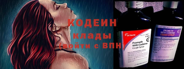 прущие крисы Нягань