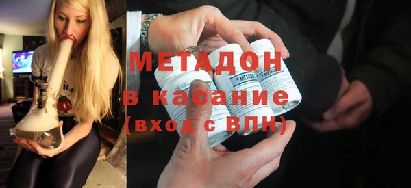 прущие крисы Нягань