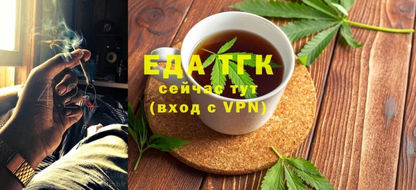 дживик Новодвинск