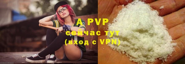 прущие крисы Нягань