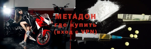 прущие крисы Нягань