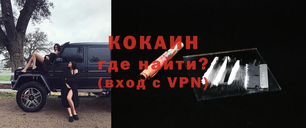 первитин Нязепетровск