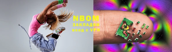 прущие крисы Нягань