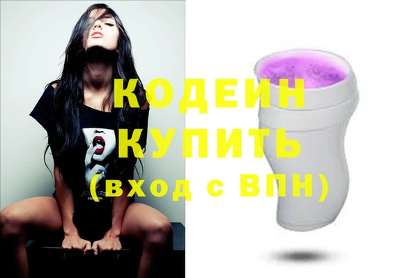 прущие крисы Нягань