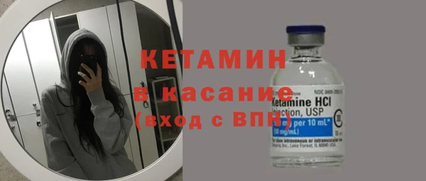 первитин Нязепетровск