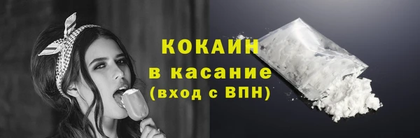 прущие крисы Нягань