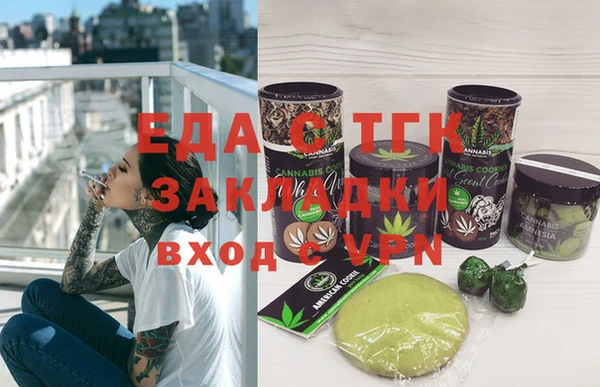 прущие крисы Нягань