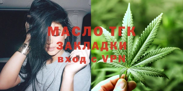 прущие крисы Нягань