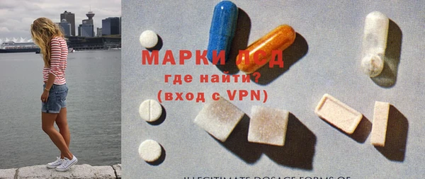 прущие крисы Нягань