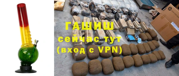 ALPHA-PVP Няндома