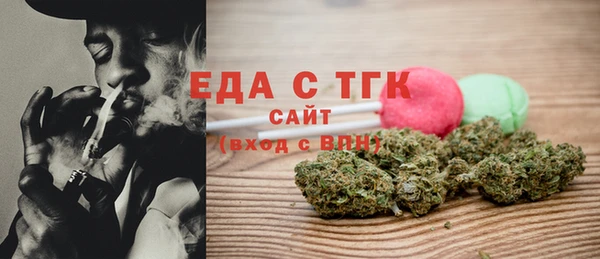 первитин Нязепетровск