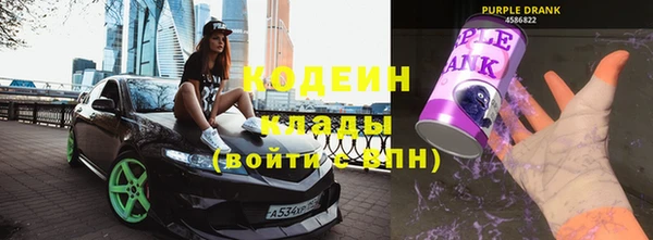 прущие крисы Нягань