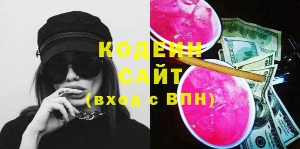 дживик Новодвинск