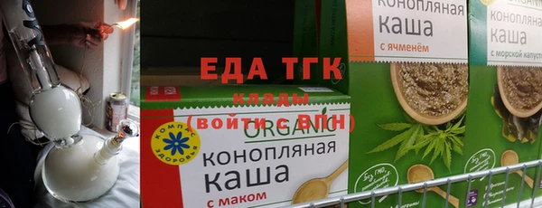 ALPHA-PVP Няндома