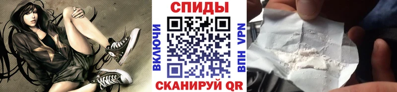 Купить где  Ардатов  Метамфетамин Декстрометамфетамин 99.9% 
